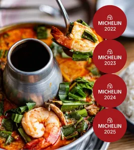 Song (by Kin Kao) undefined restaurant in Vancouver – fine dining dishes, interior photos, and ambiance.