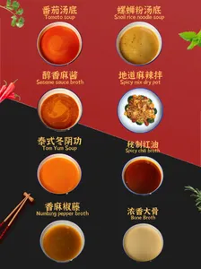 Spicy Pro Hot Pot - Hot Pot restaurant in Richmond – fine dining dishes, interior photos, and ambiance.