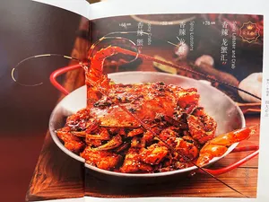 Myth Szechuan Cuisine - Szechuan Spicy restaurant in Richmond – fine dining dishes, interior photos, and ambiance.