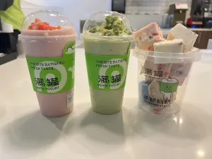 Pot O‘Yogurt - Dessert restaurant in Richmond – fine dining dishes, interior photos, and ambiance.