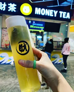 Money Tea - Bubble Tea restaurant in Burnaby – fine dining dishes, interior photos, and ambiance.