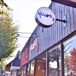 Yugo Sushi Vancouver - Japanese & Sushi restaurant in Vancouver – fine dining dishes, interior photos, and ambiance.