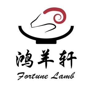 Fortune Lamb Dining - Logo