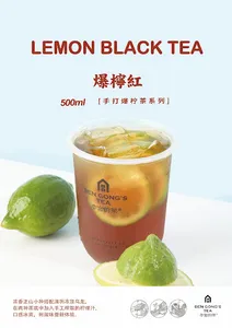 Bengong's Tea Vancouver - Bubble Tea restaurant in Vancouver – fine dining dishes, interior photos, and ambiance.