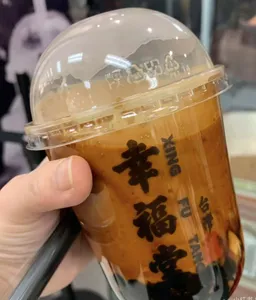 Xing Fu Tang Surrey - Bubble Tea restaurant in Surrey – fine dining dishes, interior photos, and ambiance.