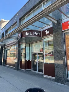 Happy Lamb Hot Pot Vancouver - Hot Pot restaurant in Vancouver – fine dining dishes, interior photos, and ambiance.