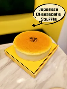 Castella Cheesecake YVR OUTLET - Dessert restaurant in Richmond – fine dining dishes, interior photos, and ambiance.