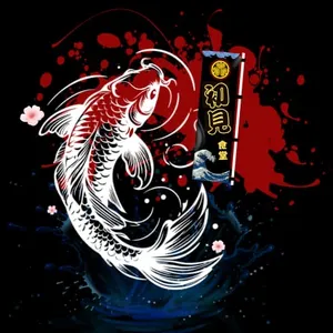 Meraki Street - Logo