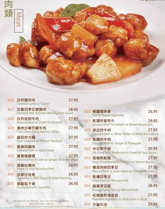 Neptune Noodle Bar Coquitlam - Taiwanese & HK Cafe restaurant in Coquitlam – fine dining dishes, interior photos, and ambiance.