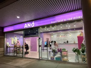 And Drinks - Bubble Tea restaurant in Richmond – fine dining dishes, interior photos, and ambiance.