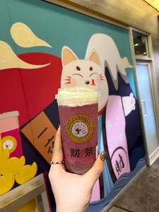 Money Tea - Bubble Tea restaurant in Burnaby – fine dining dishes, interior photos, and ambiance.