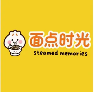 Steamed Memories - Logo