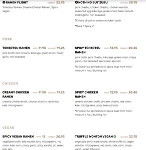 ZUBU Ramen Kerrisdale - Japanese & Sushi restaurant in Vancouver – fine dining dishes, interior photos, and ambiance.