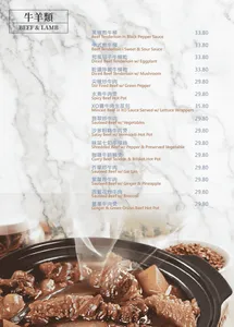 Neptune Seafood Burnaby - Dim Sum restaurant in Burnaby – fine dining dishes, interior photos, and ambiance.