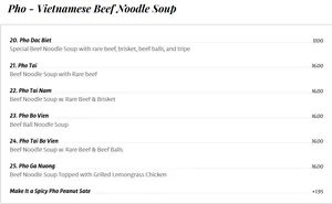 Pho Goodness Davie St - Vietnamese restaurant in Downtown Vancouver – fine dining dishes, interior photos, and ambiance.