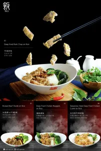 Chef Hung Taiwanese Beef Noodle SFU - Taiwanese & HK Cafe restaurant in Burnaby – fine dining dishes, interior photos, and ambiance.