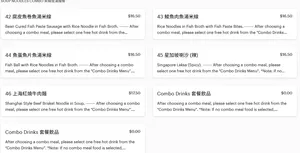 I Cafe Express - Taiwanese & HK Cafe restaurant in Vancouver – fine dining dishes, interior photos, and ambiance.