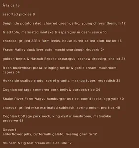 Picture of menu information at Niwa Restaurant