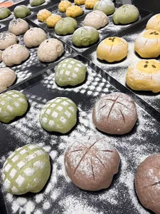 Unique Bakery - Dessert restaurant in Richmond – fine dining dishes, interior photos, and ambiance.