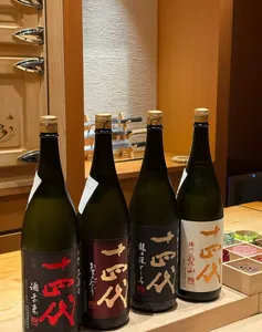 Masa Ishibashi - Japanese & Sushi restaurant in Richmond – fine dining dishes, interior photos, and ambiance.