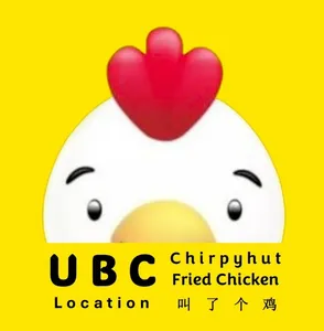 Chirpyhut Fried Chicken UBC - Logo