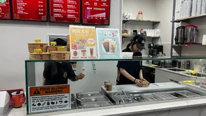 Dragon Bowl Richmond - Chinese restaurant in Richmond – fine dining dishes, interior photos, and ambiance.