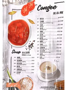 Happy Day Cafe Kingsway - Taiwanese & HK Cafe restaurant in Vancouver – fine dining dishes, interior photos, and ambiance.