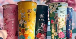 CHUN FUN HOW Burnaby Bubble Tea restaurant in Burnaby – fine dining dishes, interior photos, and ambiance.