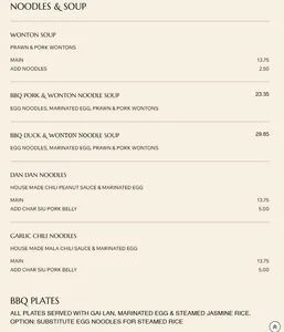 Heritage Asian Eatery - Global restaurant in Downtown Vancouver – fine dining dishes, interior photos, and ambiance.