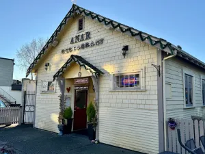 Anar - Middle Eastern restaurant in Richmond – fine dining dishes, interior photos, and ambiance.