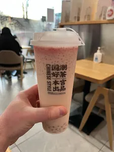 Bengong's Tea Vancouver - Bubble Tea restaurant in Vancouver – fine dining dishes, interior photos, and ambiance.