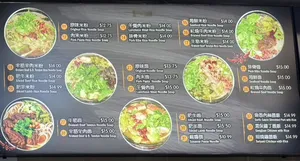 Want Want Hot & Spicy House - Hot Pot restaurant in Vancouver – fine dining dishes, interior photos, and ambiance.