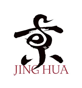 Beijing BBQ Duck Restaurant - Logo