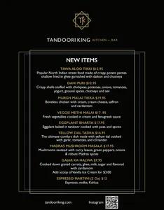 Tandoori King - Indian restaurant in Richmond – fine dining dishes, interior photos, and ambiance.