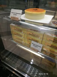 Castella Cheesecake Metrotown - Dessert restaurant in Burnaby – fine dining dishes, interior photos, and ambiance.