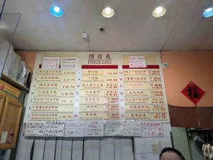 Delicious BBQ - Taiwanese & HK Cafe restaurant in Burnaby – fine dining dishes, interior photos, and ambiance.