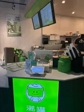 Review photo uploaded by A customer at Pot O‘Yogurt