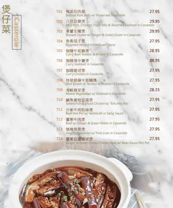 Neptune Noodle Bar Coquitlam - Taiwanese & HK Cafe restaurant in Coquitlam – fine dining dishes, interior photos, and ambiance.