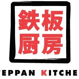 Teppan Kitchen Downtown - Logo