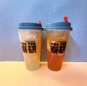 Tae Tea - Bubble Tea restaurant in Burnaby – fine dining dishes, interior photos, and ambiance.