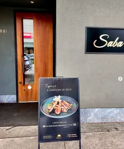 Saba Foods - Middle Eastern restaurant in Vancouver – fine dining dishes, interior photos, and ambiance.