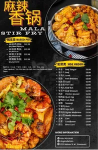 Day Plus Beijing Kitchen - Chinese restaurant – fine dining dishes, interior photos, and ambiance.