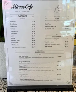 Miraas Café - Cafe restaurant in Downtown Vancouver – fine dining dishes, interior photos, and ambiance.