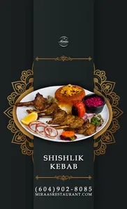 Miraas Restaurant & Bar - Middle Eastern restaurant in West Vancouver – fine dining dishes, interior photos, and ambiance.