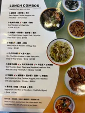 Review photo uploaded by 哎呦呦 at Typhoon