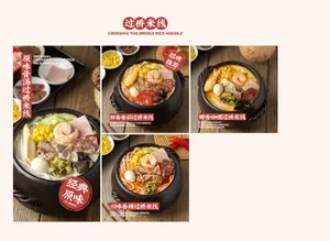 Yunshang Rice Noodle - Chinese restaurant in Richmond – fine dining dishes, interior photos, and ambiance.