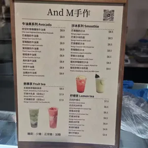 Unique Bakery - Dessert restaurant in Richmond – fine dining dishes, interior photos, and ambiance.