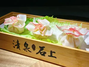 Picture of dish Shrimp Blossom Wonton at Stone and Flow Asian Bistro