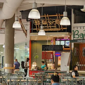 Giant Panda Szechuan Cuisine - Chinese restaurant in Vancouver – fine dining dishes, interior photos, and ambiance.