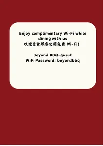 Beyond Plus Beyond BBQ - Szechuan Spicy restaurant in Vancouver – fine dining dishes, interior photos, and ambiance.